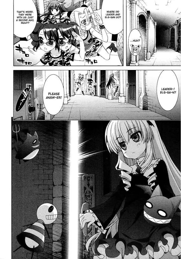 Mahou Shoujo Lyrical Nanoha - Vivid Chapter 47 28